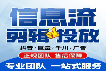 SEM竞价专员成功案例：从失败中学习